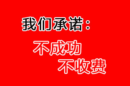 麻城收债公司:外地借款纠纷能否在本地法院提起诉讼？